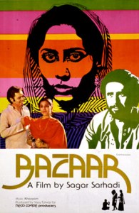 Bazaar_1982_film_poster